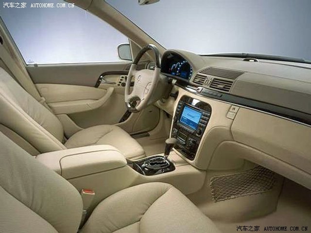 Mercedes-Benz S-Class 2026 — Салон, фото 18