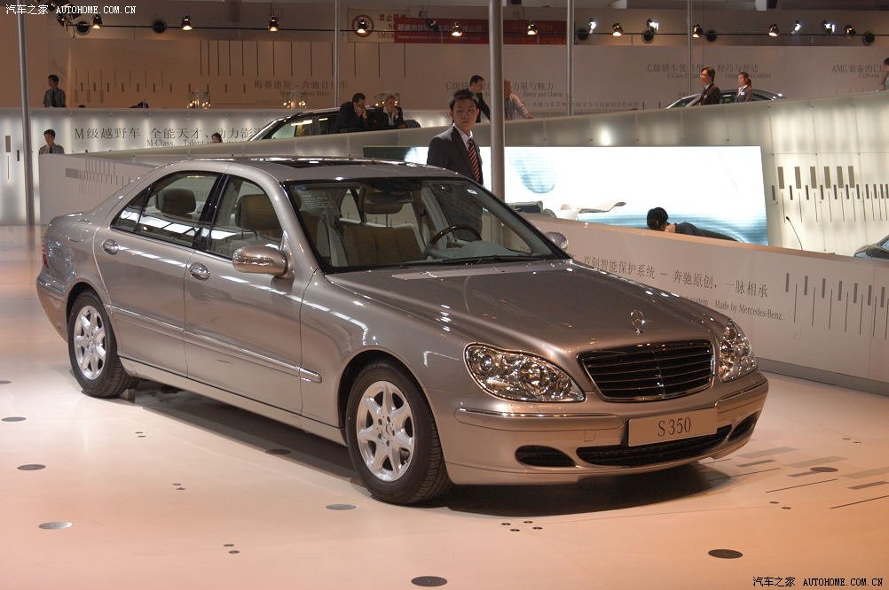 Mercedes-Benz S-Class 2026 — Внешний вид, фото 14
