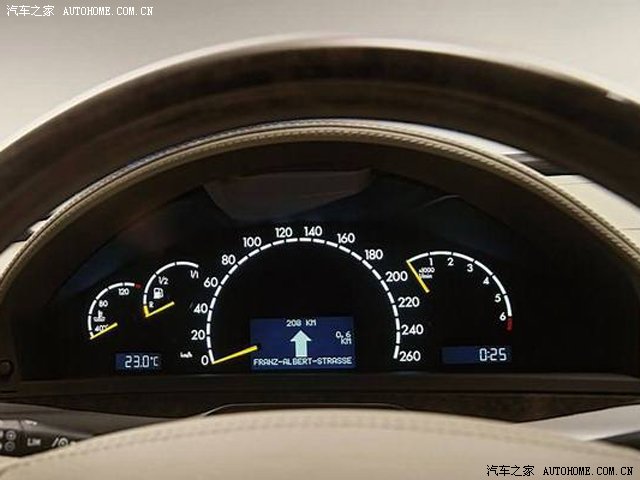 Mercedes-Benz S-Class 2026 — Салон, фото 20