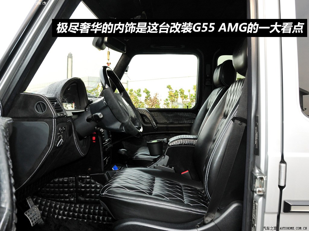 Mercedes-Benz G-Class 2026 — Особенности, фото 19