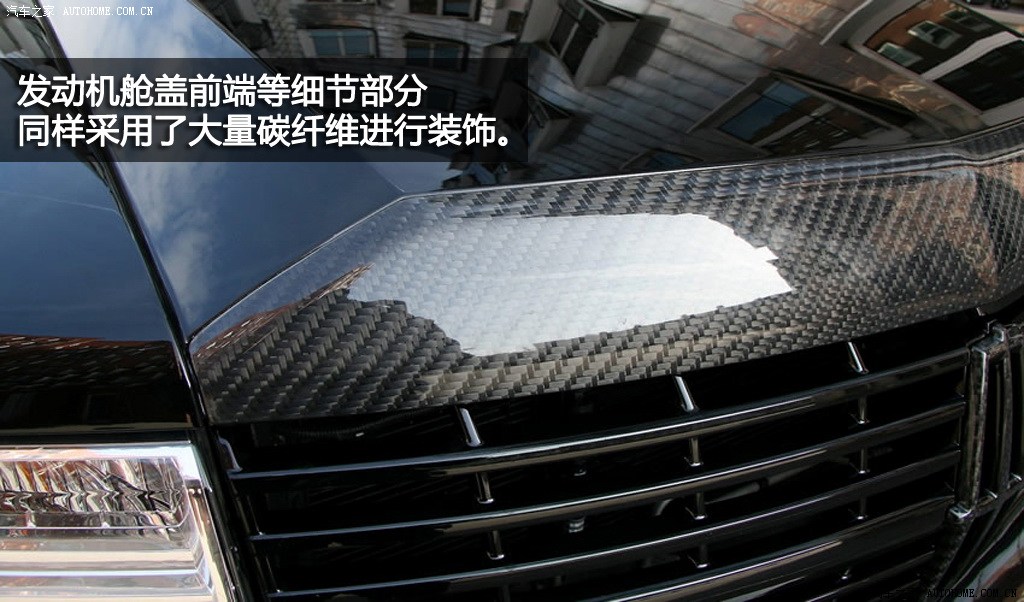 Lincoln Navigator 2025 — Особенности, фото 2