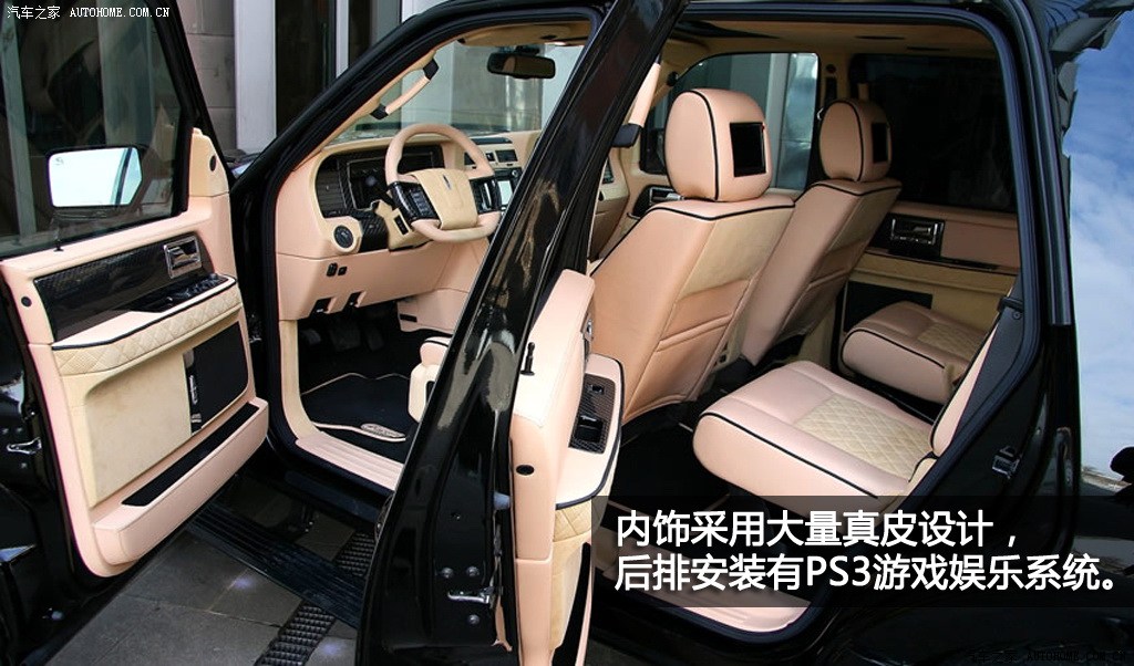 Lincoln Navigator 2025 — Особенности, фото 1