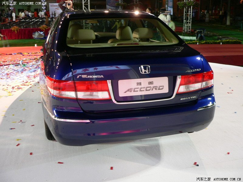 Honda Accord 2026