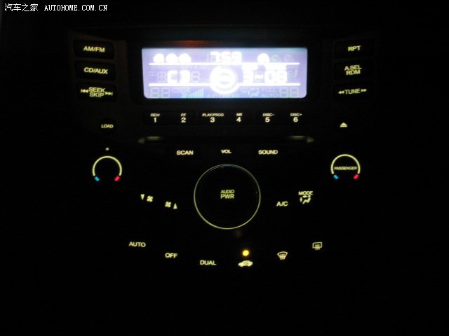 Honda Accord 2026 — Салон, фото 9