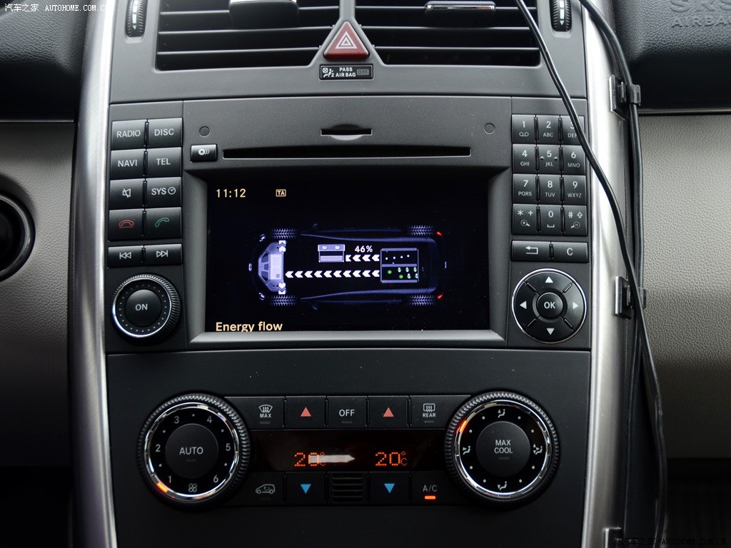 Mercedes-Benz B-Class 2022 — фото 119