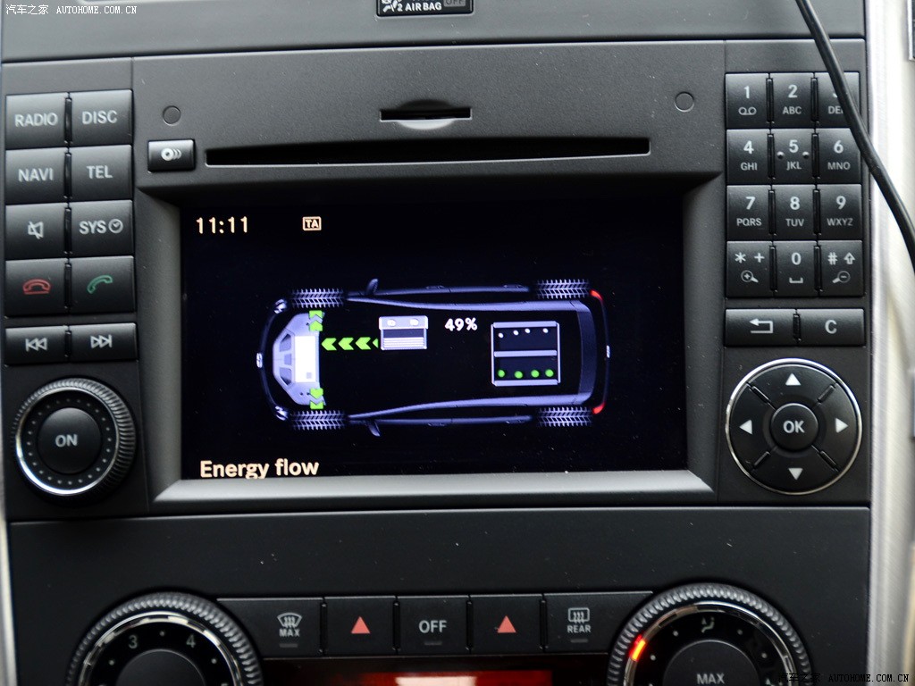 Mercedes-Benz B-Class 2022 — фото 120