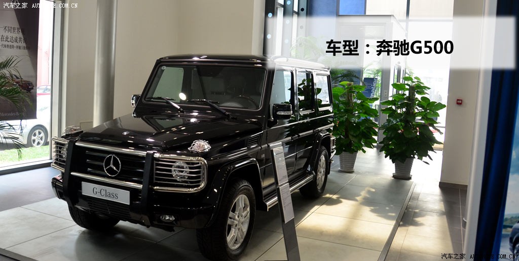 Mercedes-Benz G-Class 2026 — Особенности, фото 11