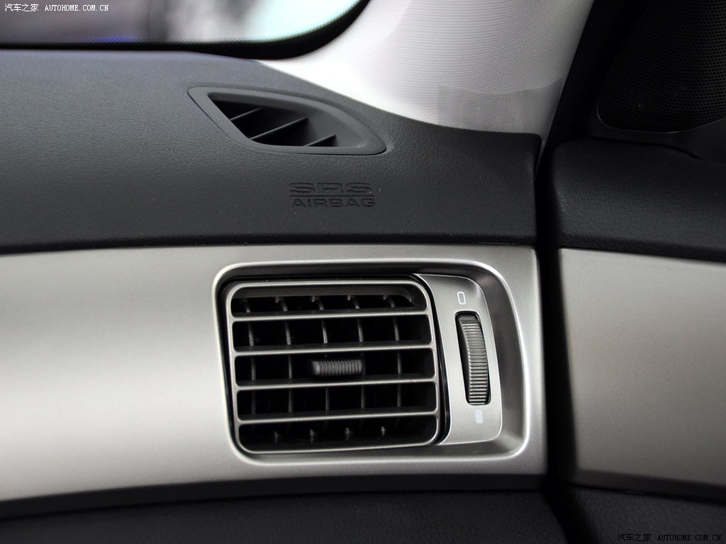 Subaru Forester 2026 — фото 159