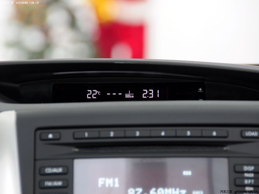 Subaru Forester 2026 — фото 161