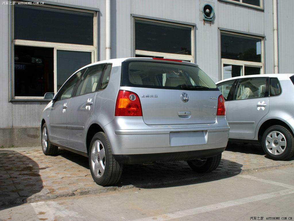 Volkswagen Polo 2023