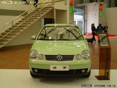 Volkswagen Polo 2023