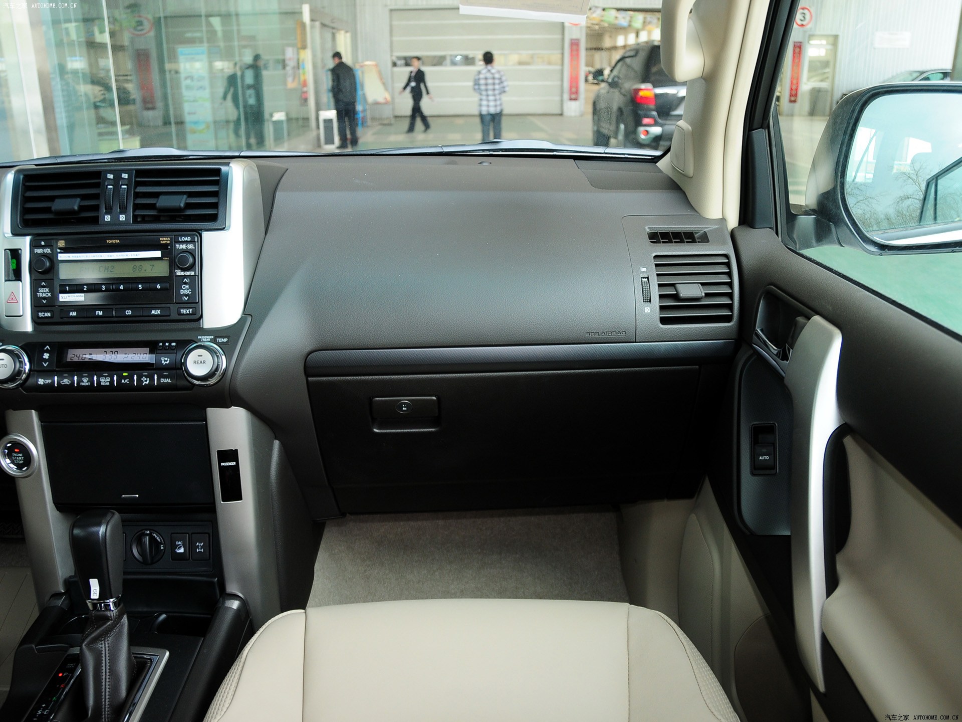 Toyota Prado 2026 — Салон, фото 57