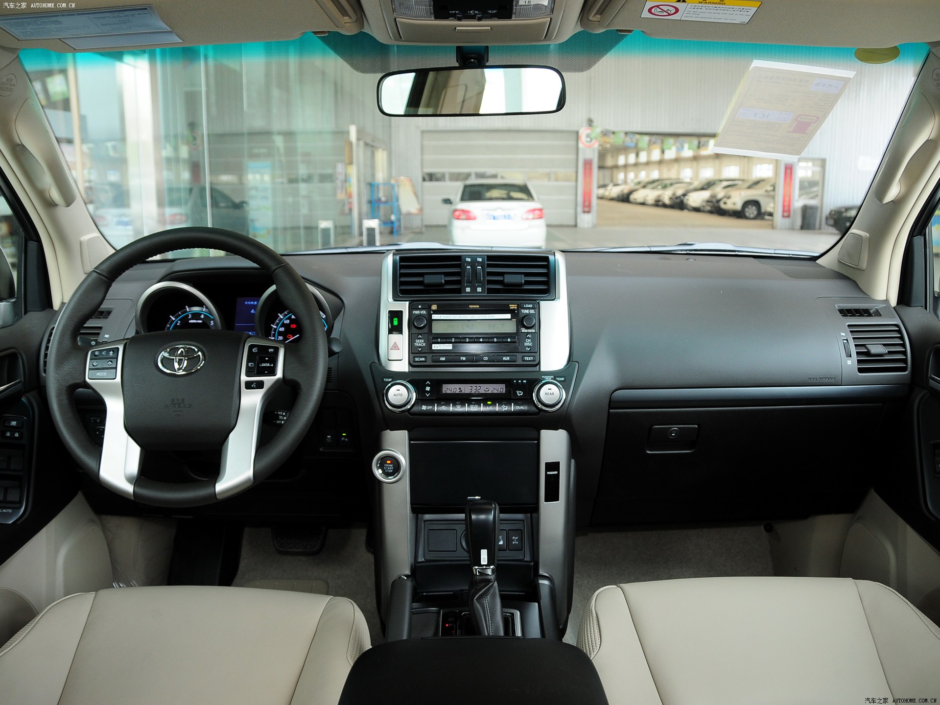 Toyota Prado 2026 — Салон, фото 60