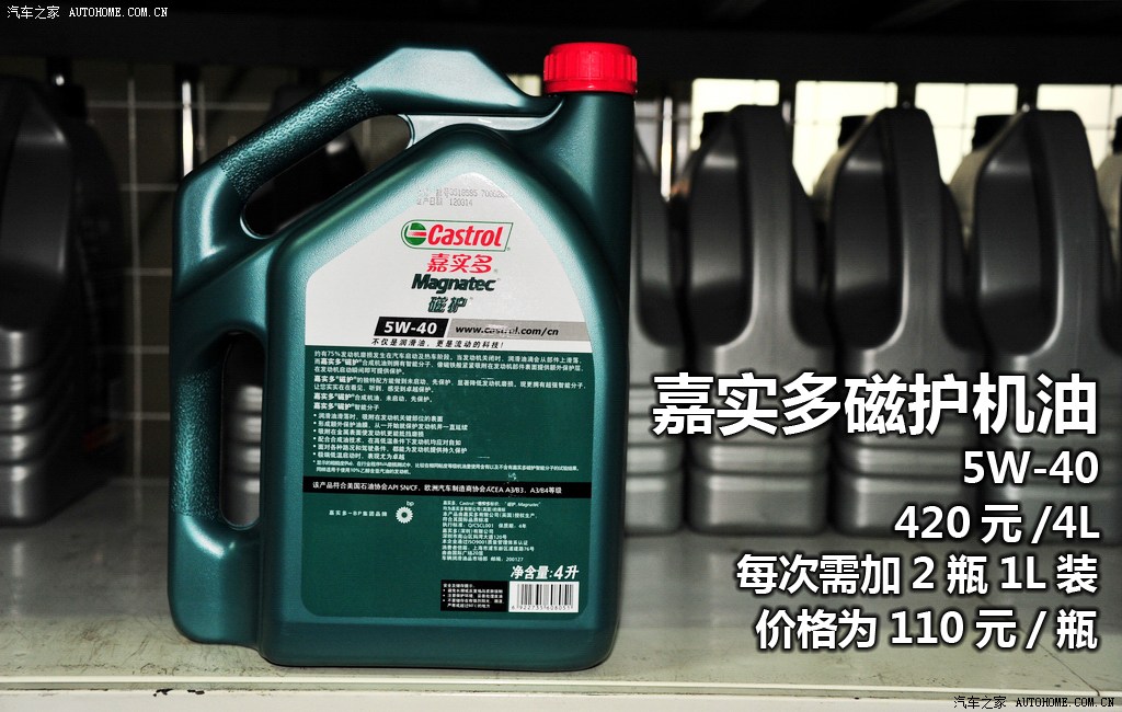 Toyota Prado 2026 — Особенности, фото 12