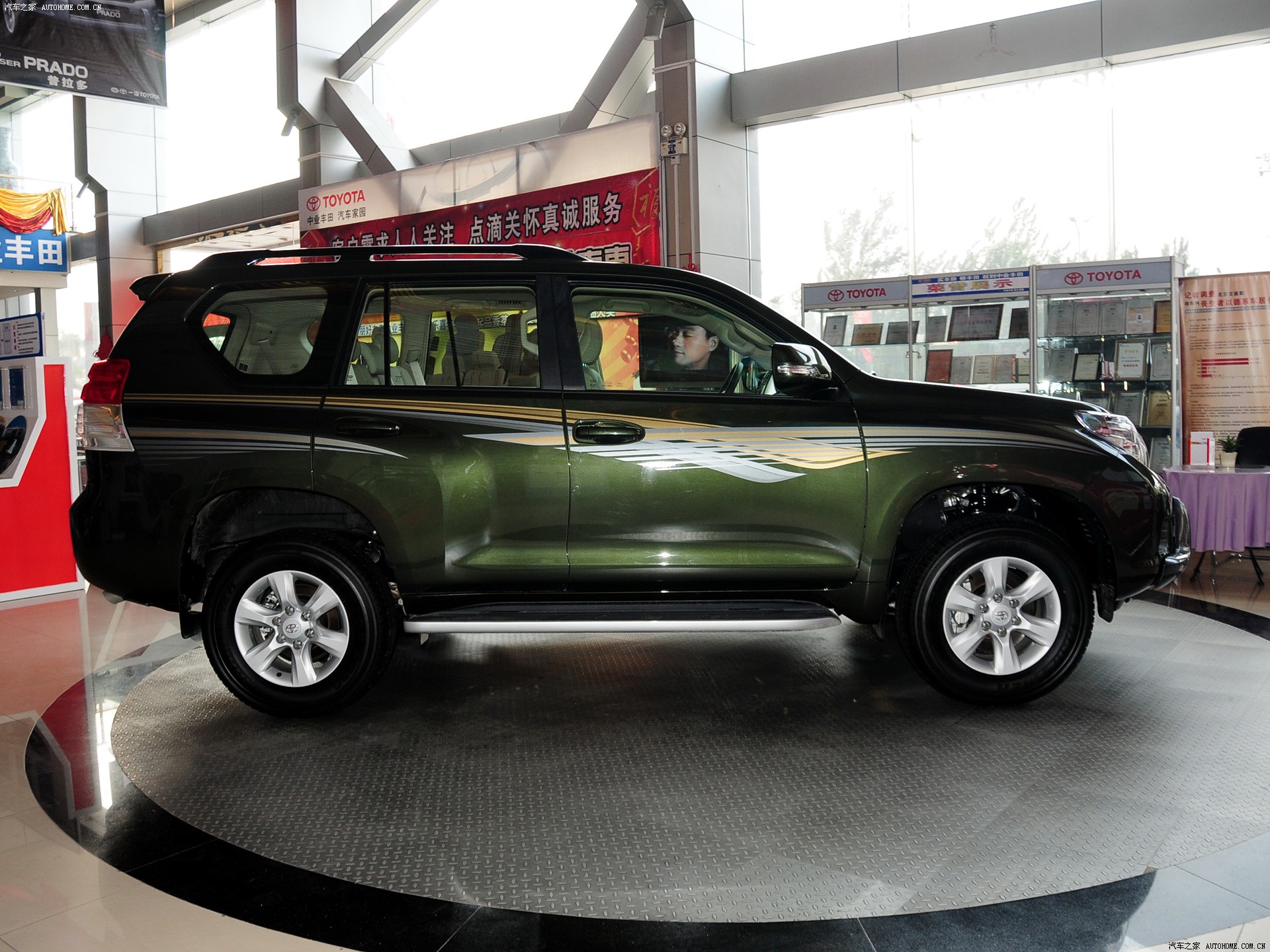 Toyota Prado 2026 — Внешний вид, фото 53