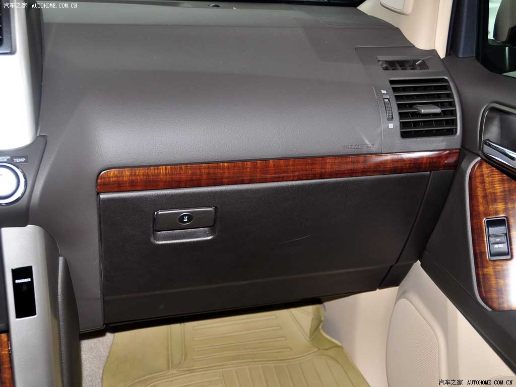 Toyota Prado 2026 — Салон, фото 41