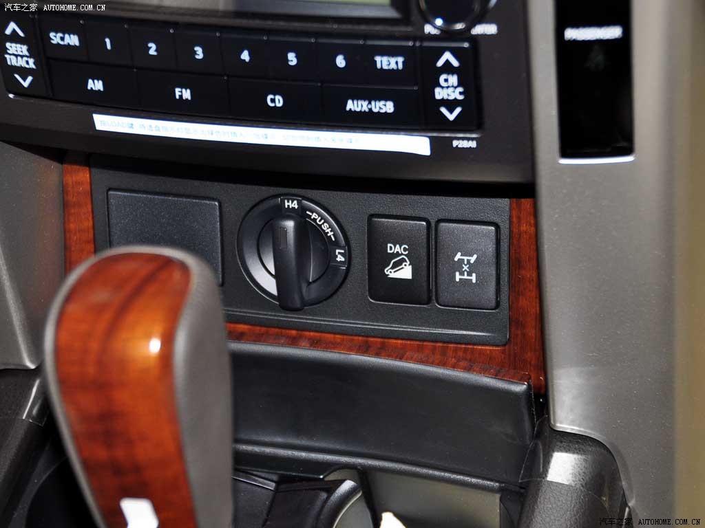 Toyota Prado 2026 — Салон, фото 42