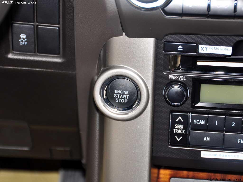 Toyota Prado 2026 — Салон, фото 44