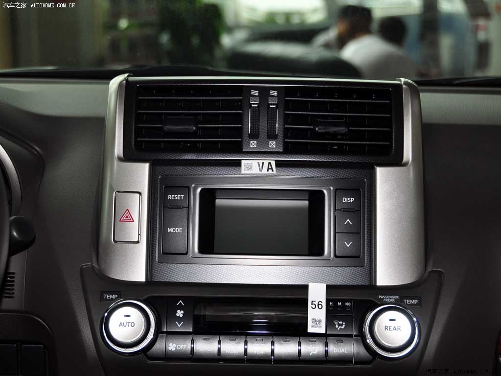 Toyota Prado 2026 — Салон, фото 47