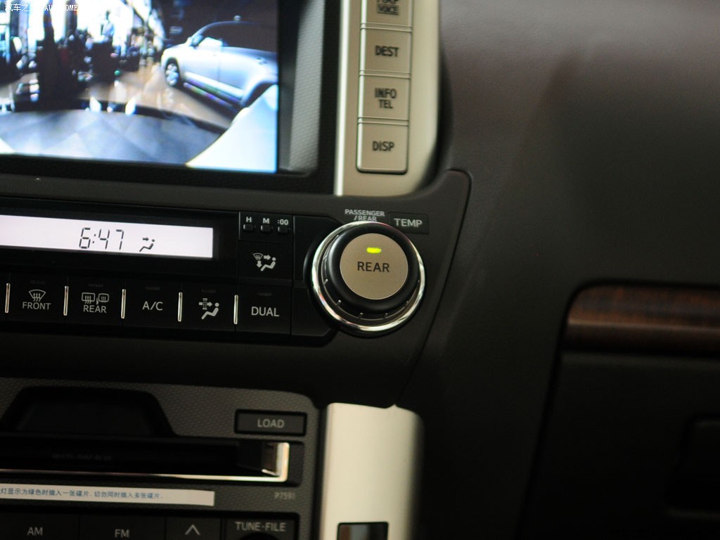 Toyota Prado 2026 — Салон, фото 31