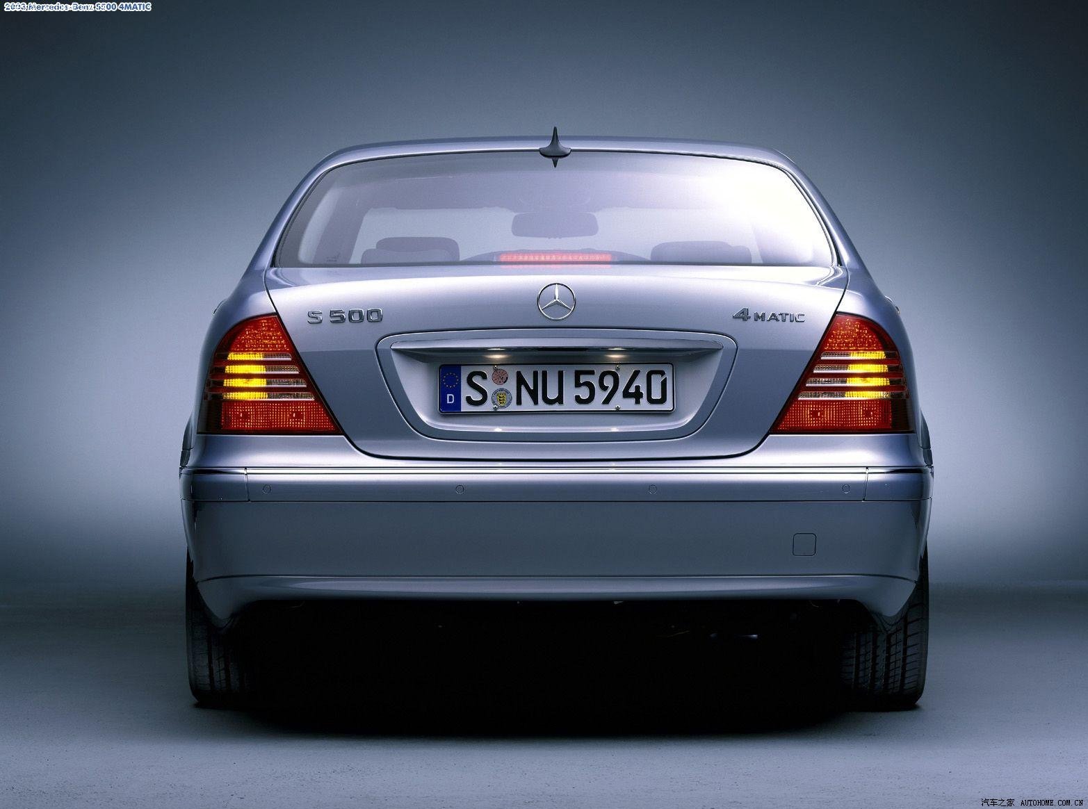 Mercedes-Benz S-Class 2026 — Внешний вид, фото 13