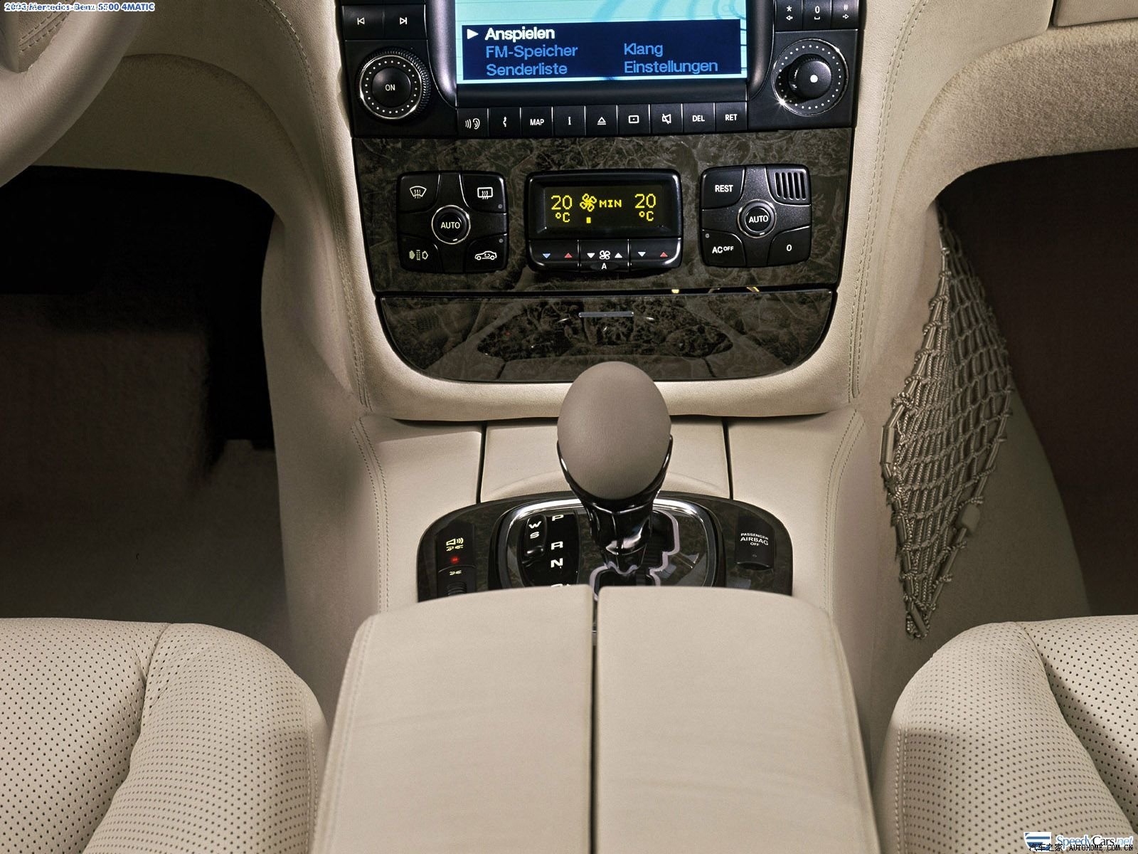 Mercedes-Benz S-Class 2026 — Салон, фото 10