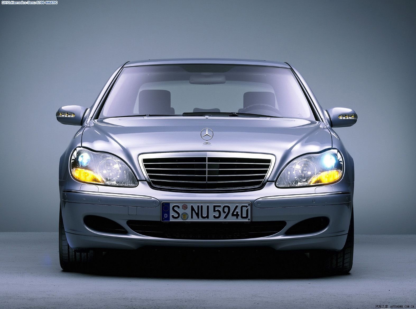 Mercedes-Benz S-Class 2026