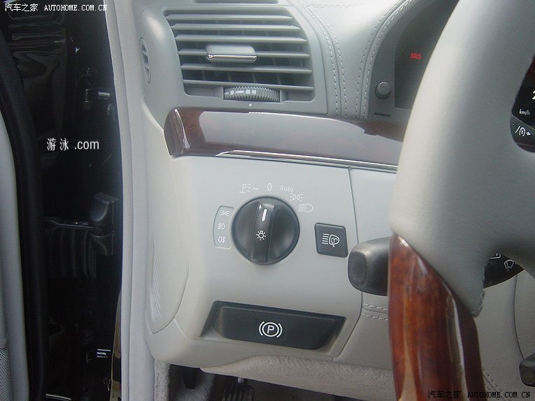 Mercedes-Benz S-Class 2026 — Салон, фото 27