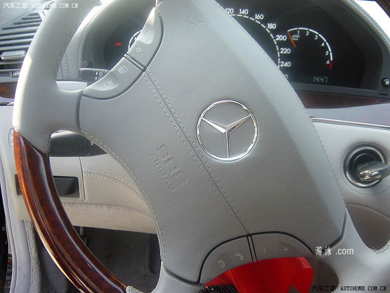 Mercedes-Benz S-Class 2026 — Салон, фото 32