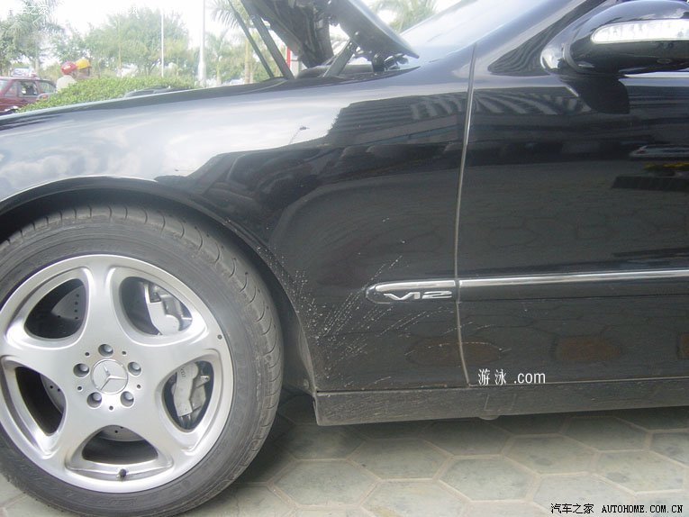 Mercedes-Benz S-Class 2026 — Детали, фото 25