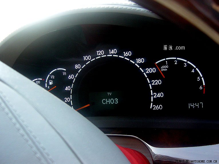 Mercedes-Benz S-Class 2026 — Салон, фото 14