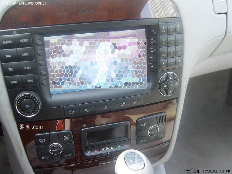 Mercedes-Benz S-Class 2026 — Салон, фото 16