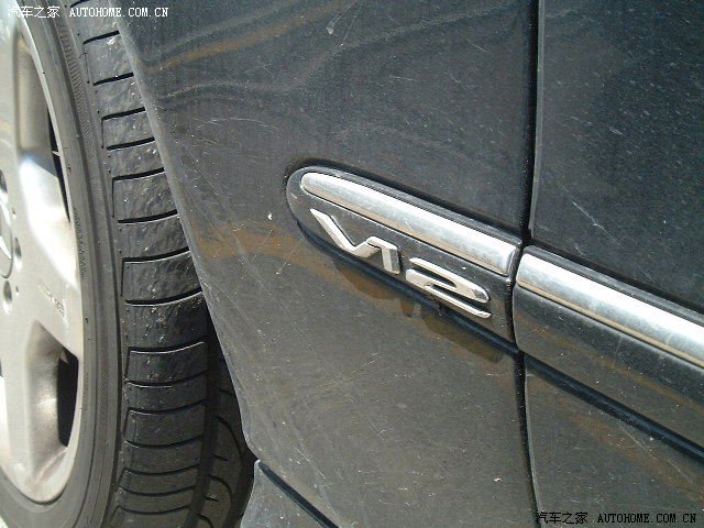 Mercedes-Benz S-Class 2026 — Детали, фото 13