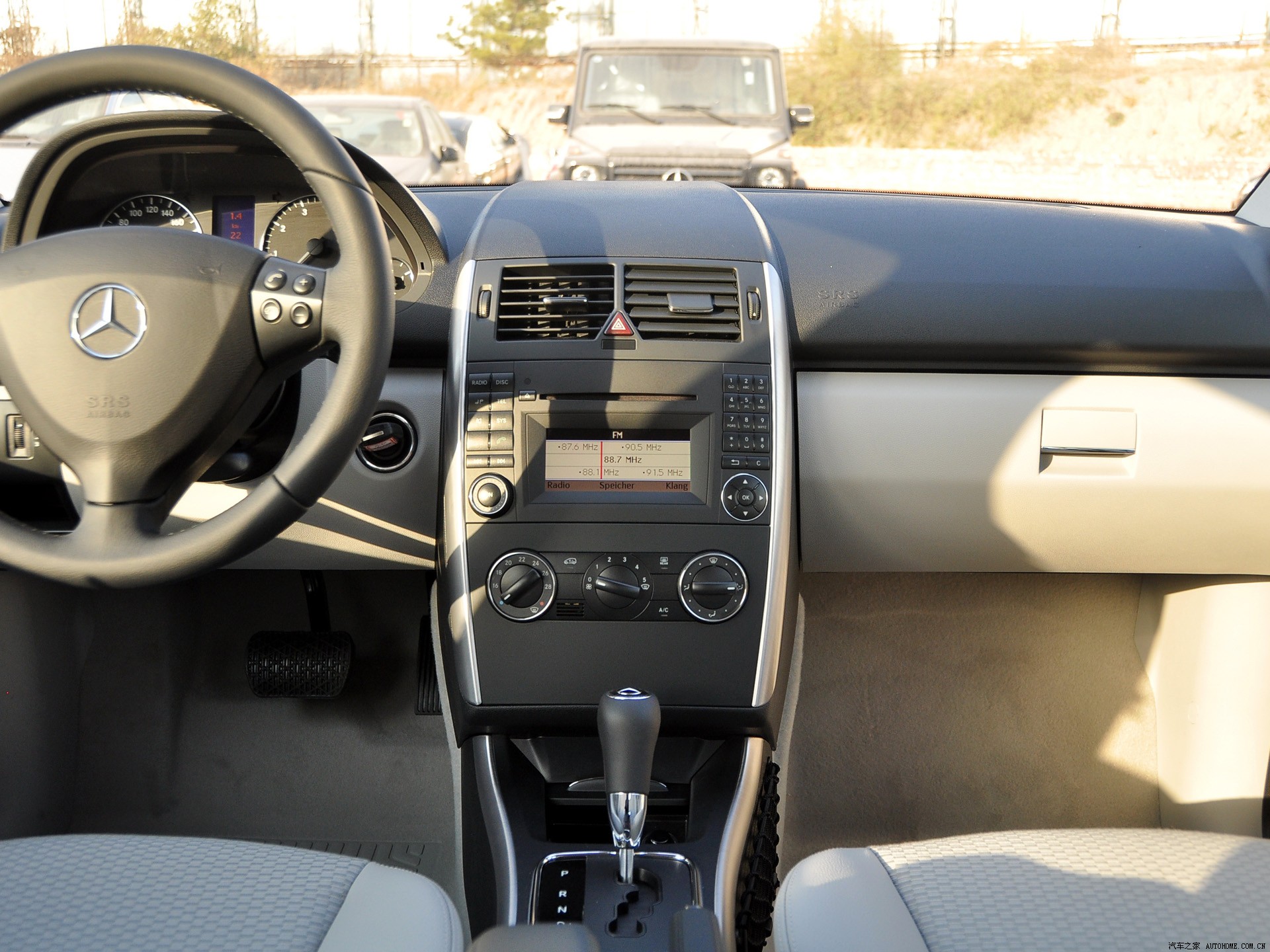 Mercedes-Benz A-Class 2022 — фото 109