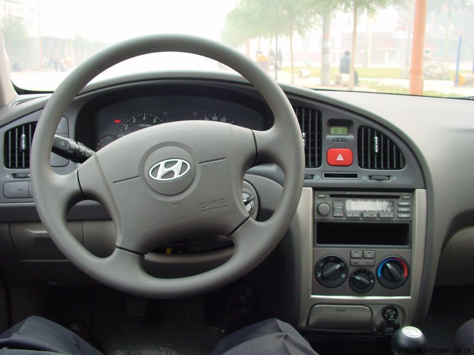 Hyundai Elantra 2026 — фото 97