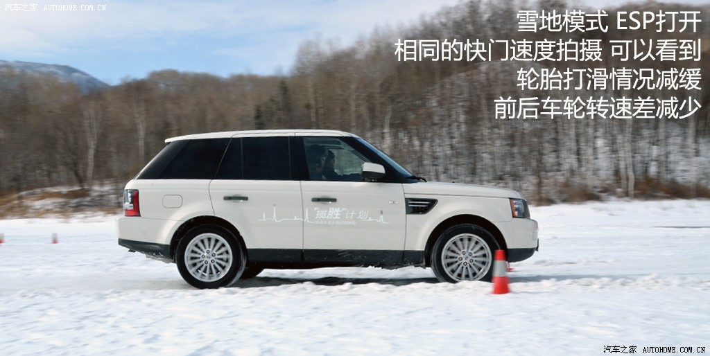 Land Rover Range Rover 2026 — Особенности, фото 17