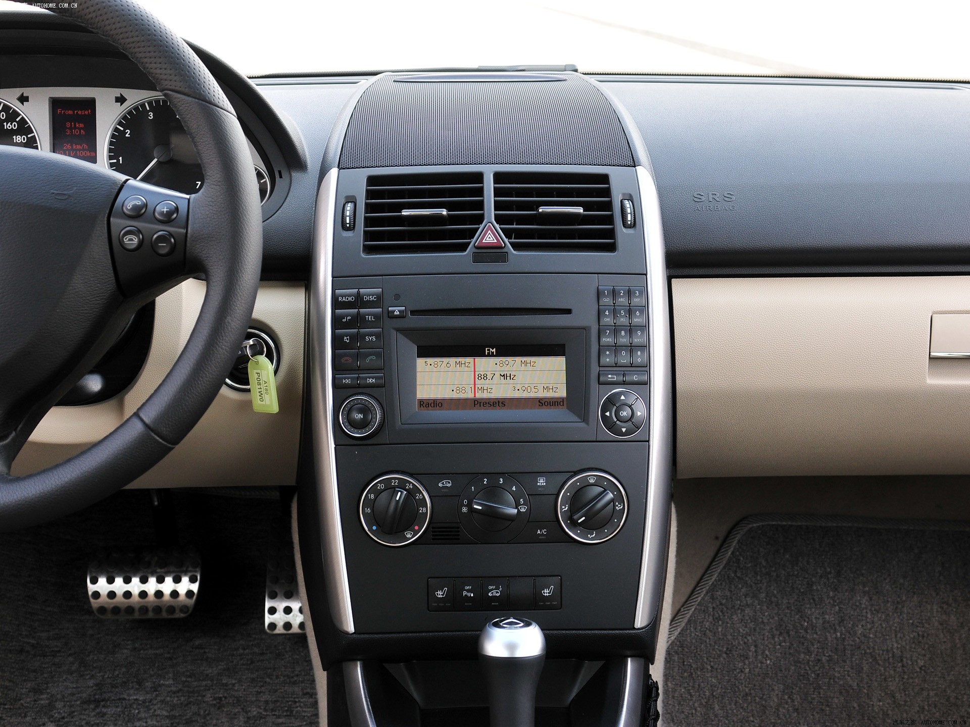 Mercedes-Benz A-Class 2022 — фото 118