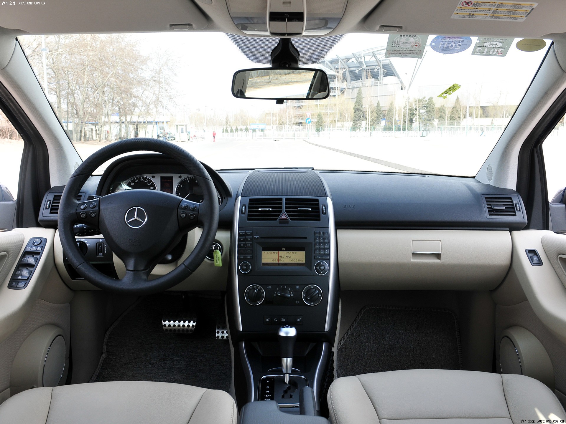 Mercedes-Benz A-Class 2022 — фото 121