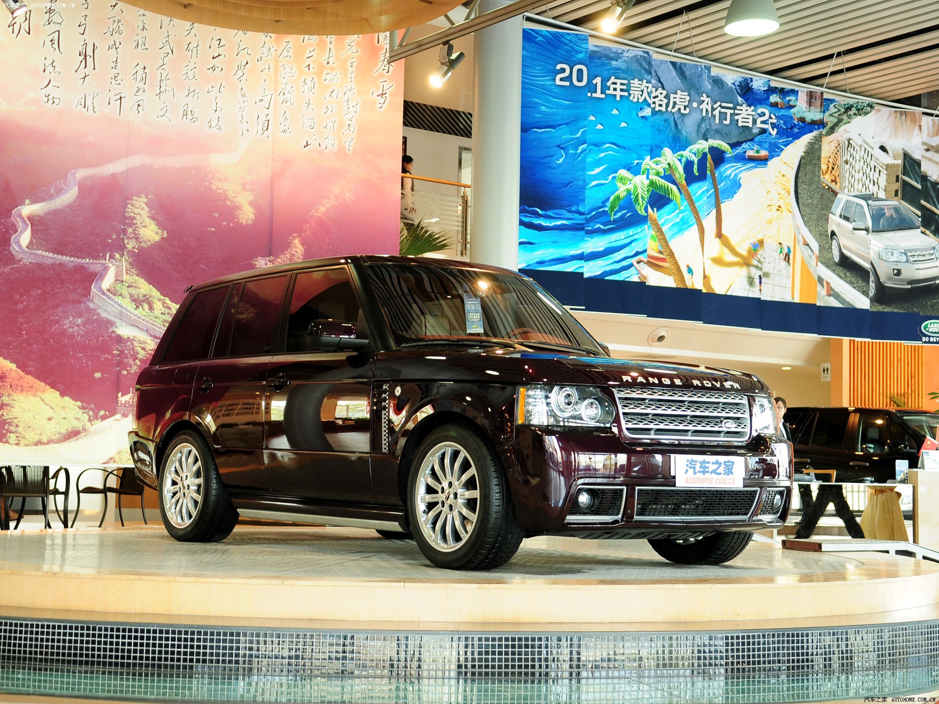 Land Rover Range Rover 2026 — Внешний вид, фото 58