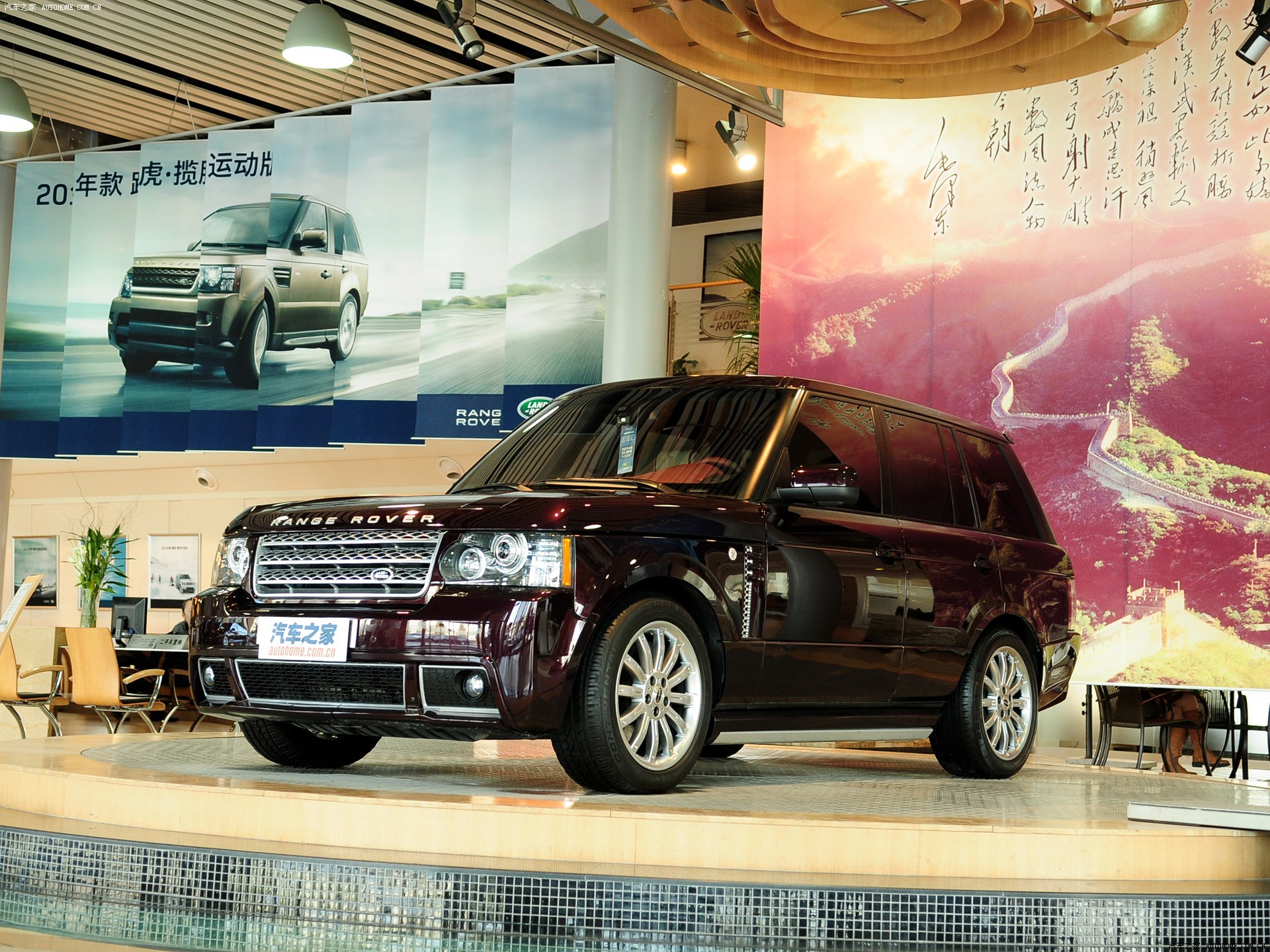 Land Rover Range Rover 2026 — Внешний вид, фото 59