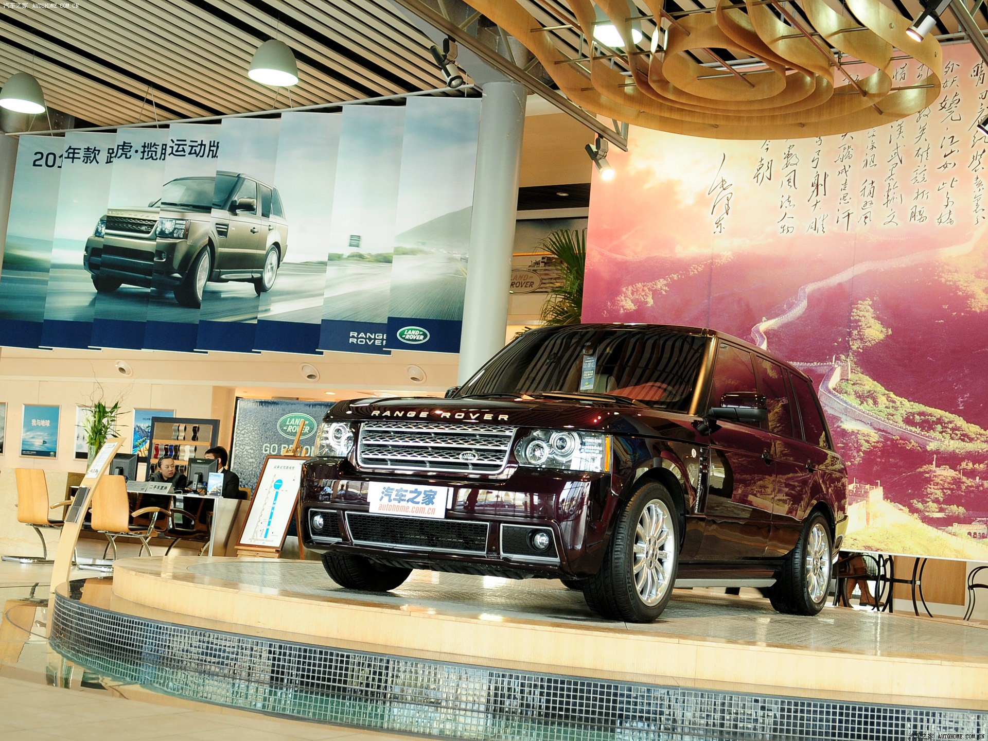 Land Rover Range Rover 2026 — Внешний вид, фото 60