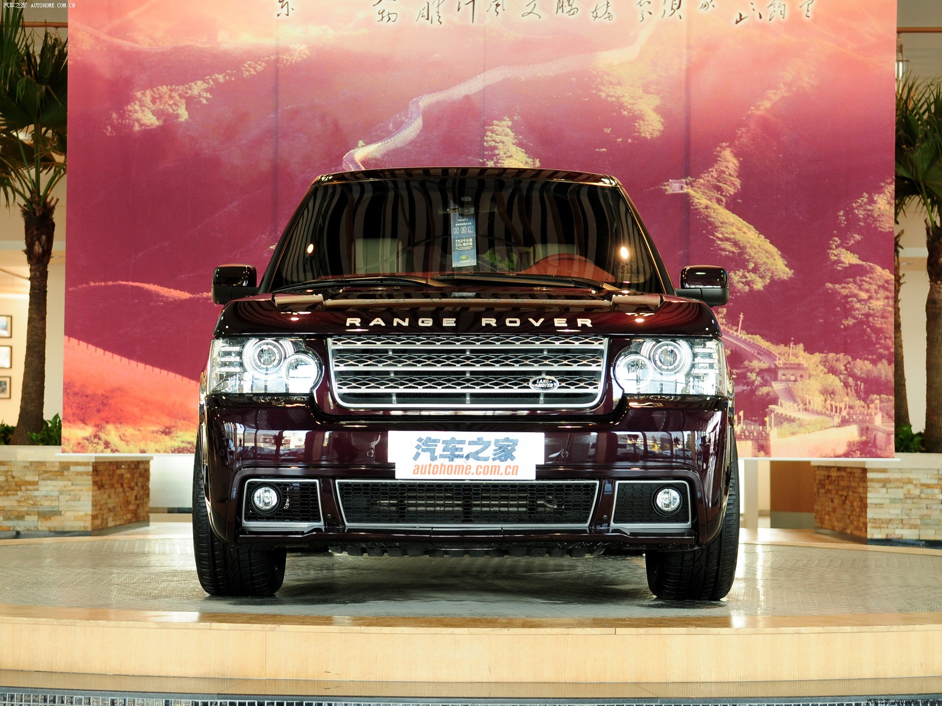 Land Rover Range Rover 2026 — Внешний вид, фото 61