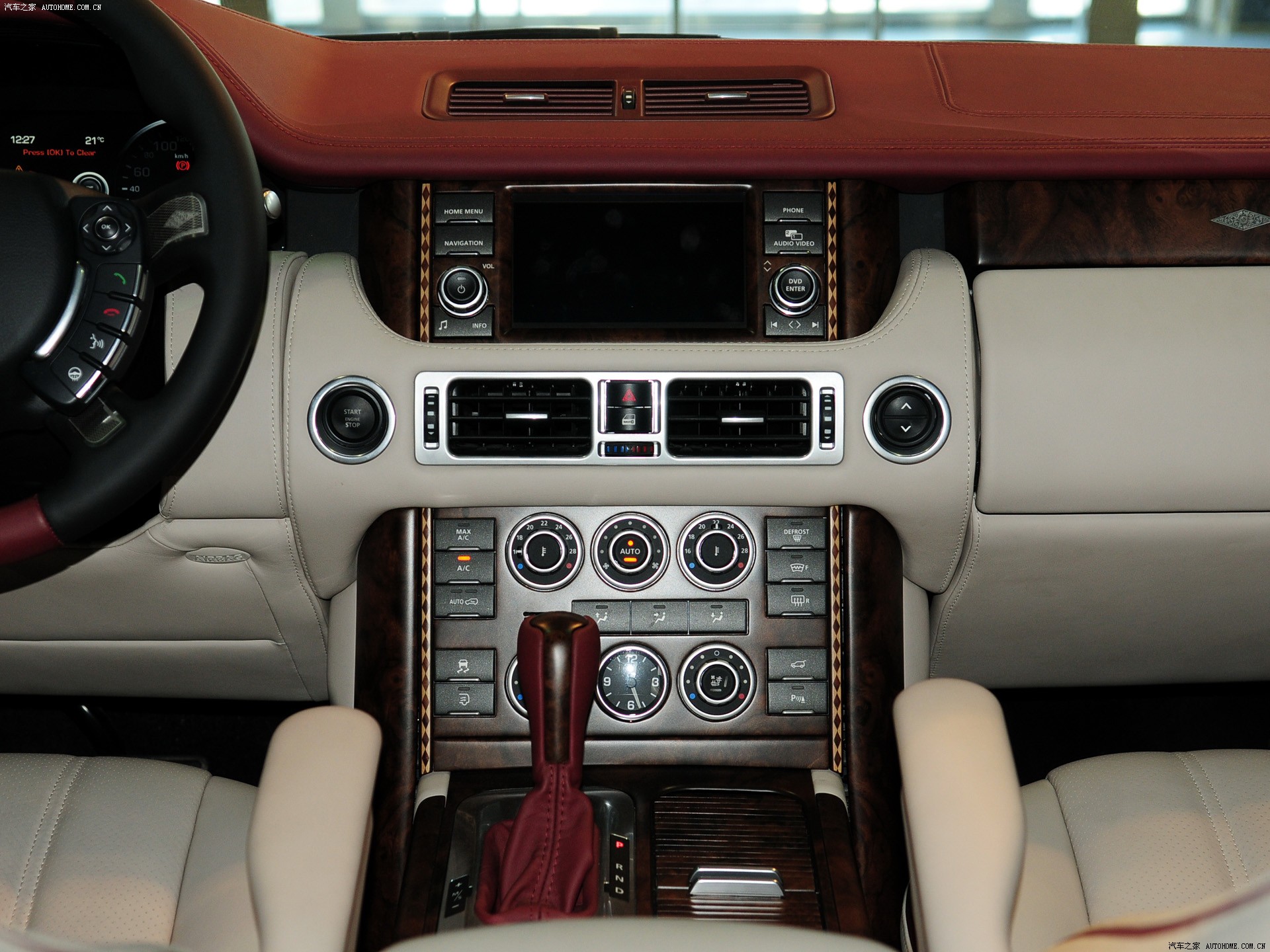 Land Rover Range Rover 2026 — Салон, фото 40