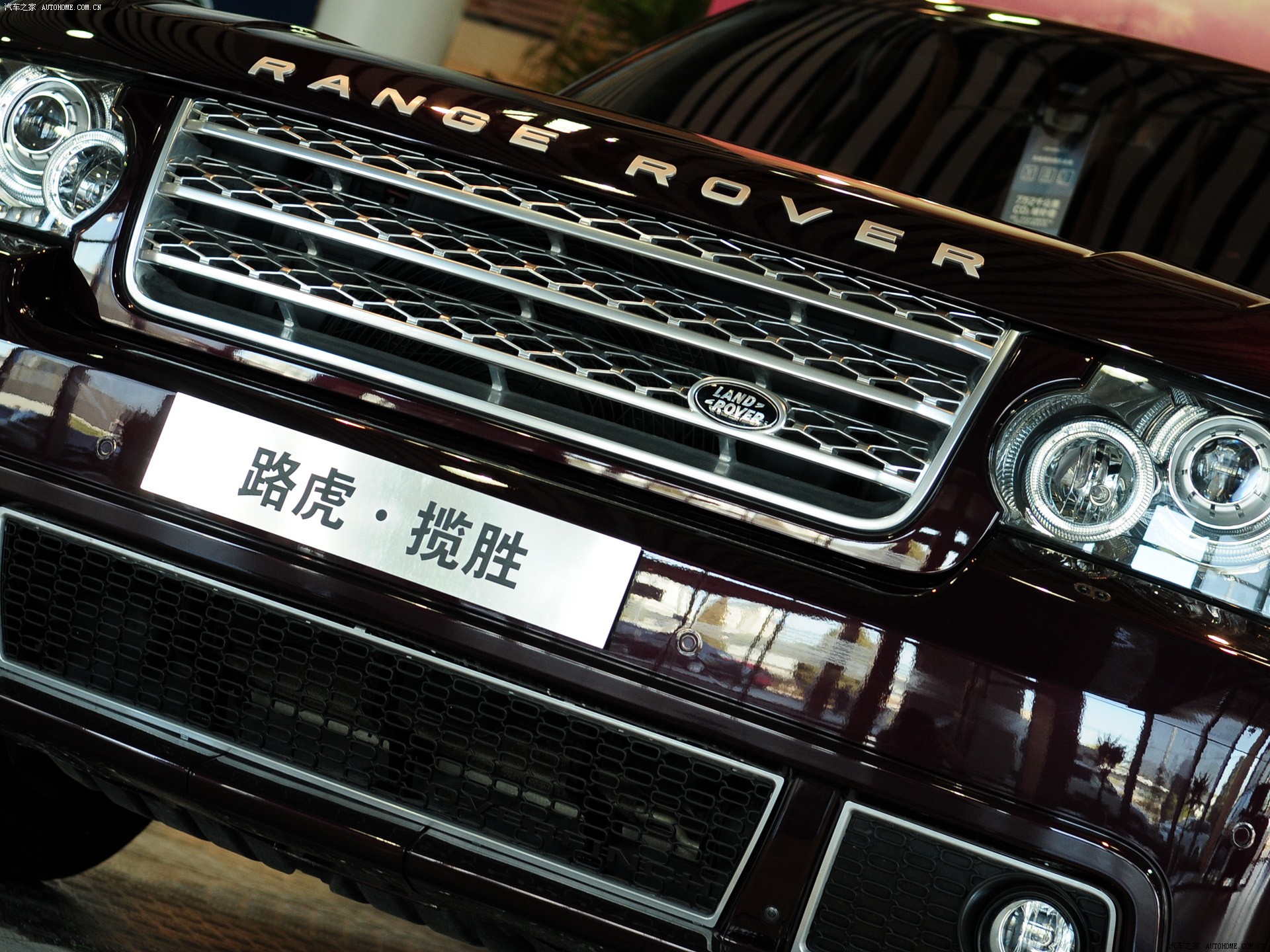 Land Rover Range Rover 2026 — Детали, фото 39