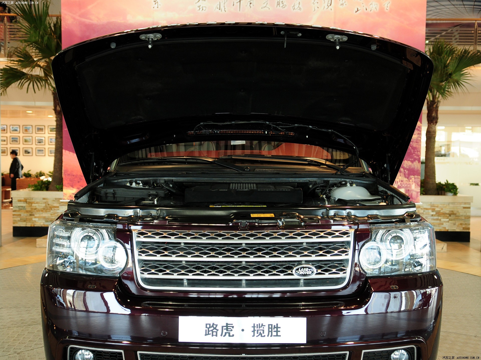 Land Rover Range Rover 2026 — Детали, фото 40