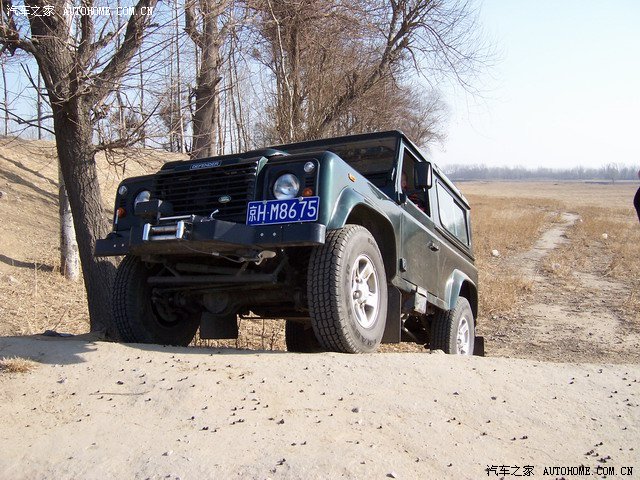 Land Rover Defender 2026