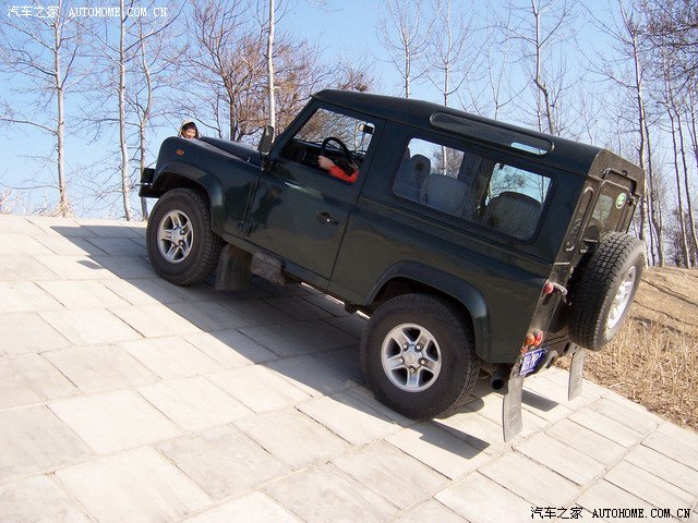 Land Rover Defender 2026