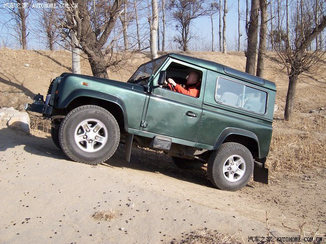 Land Rover Defender 2026