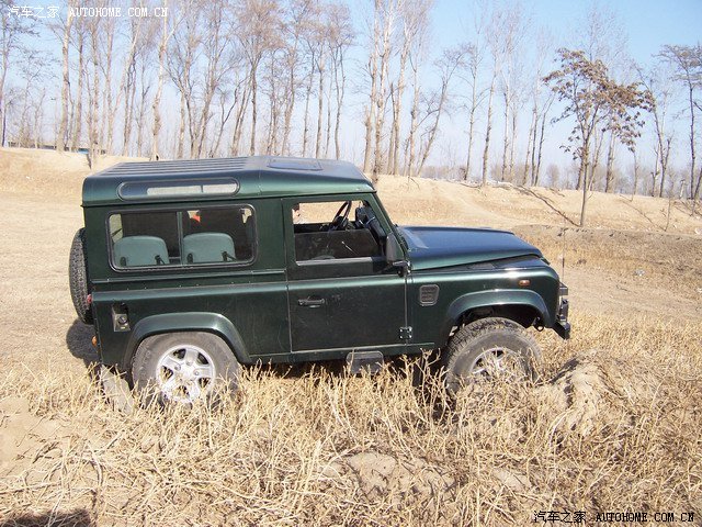 Land Rover Defender 2026