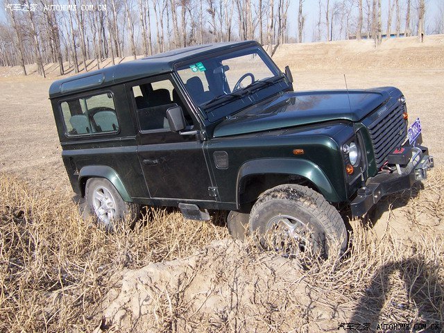 Land Rover Defender 2026